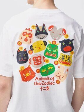 GU Japan Harajuku Graphic T-Shirt COCHAE Animals of the Zodiac Size Small Uniqlo